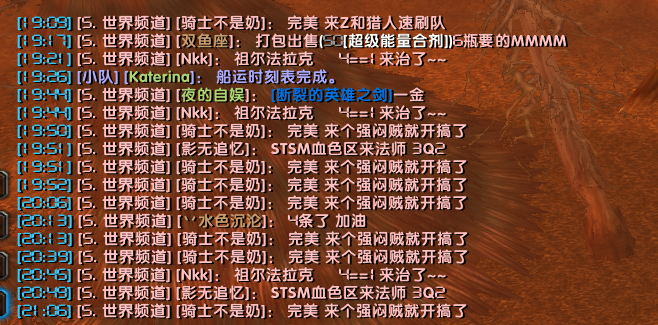 QQ图片20171231122842.png