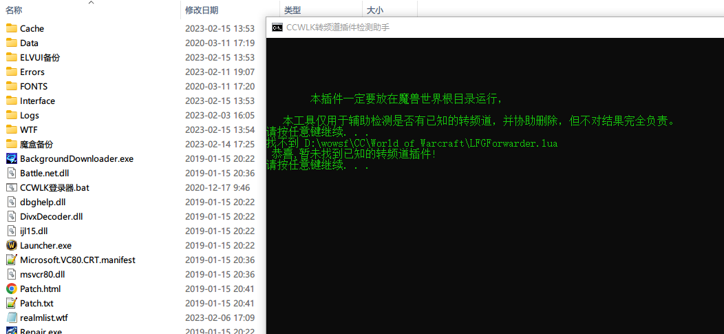 自测和备份.png