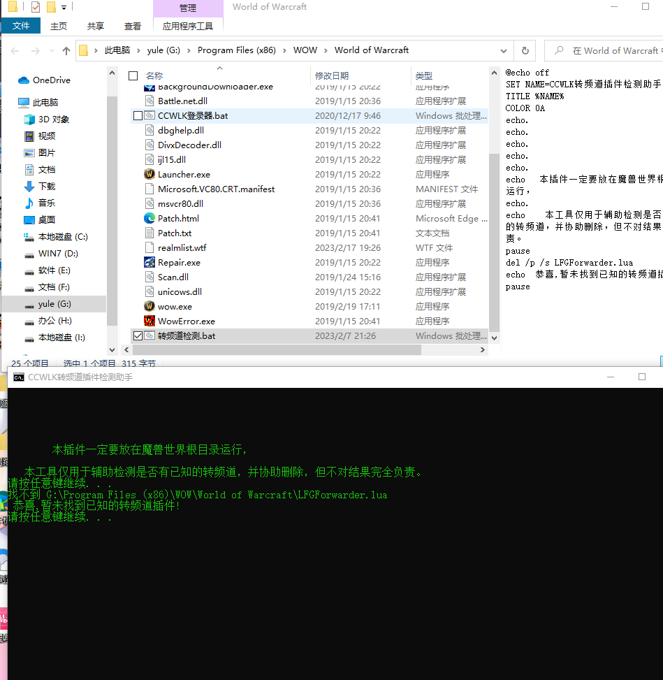 QQ图片20230217194554.png