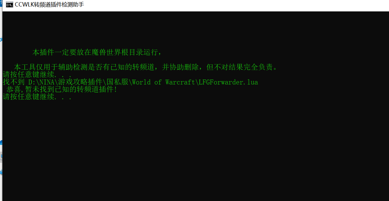 附件2.png