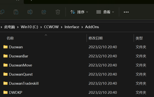 截图20230217224117.png