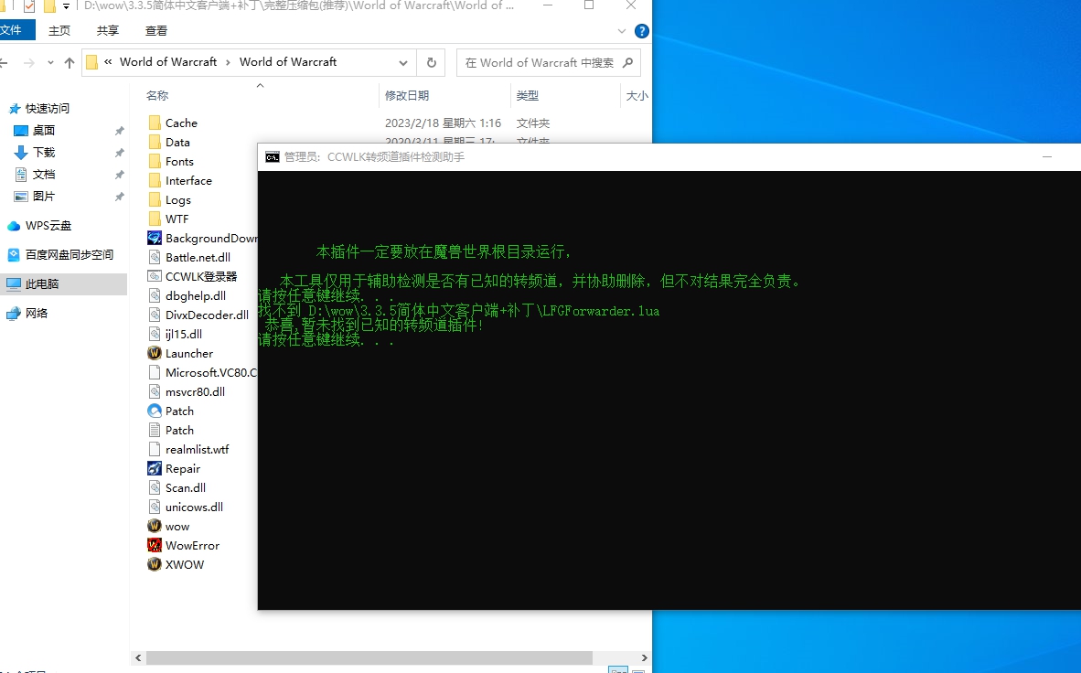 图片20230218013658.jpg