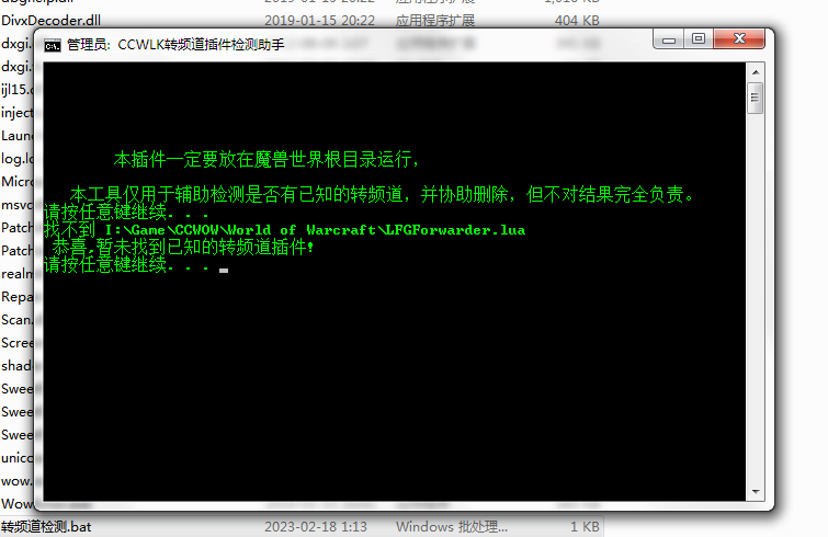 QQ图片20230218014940.png