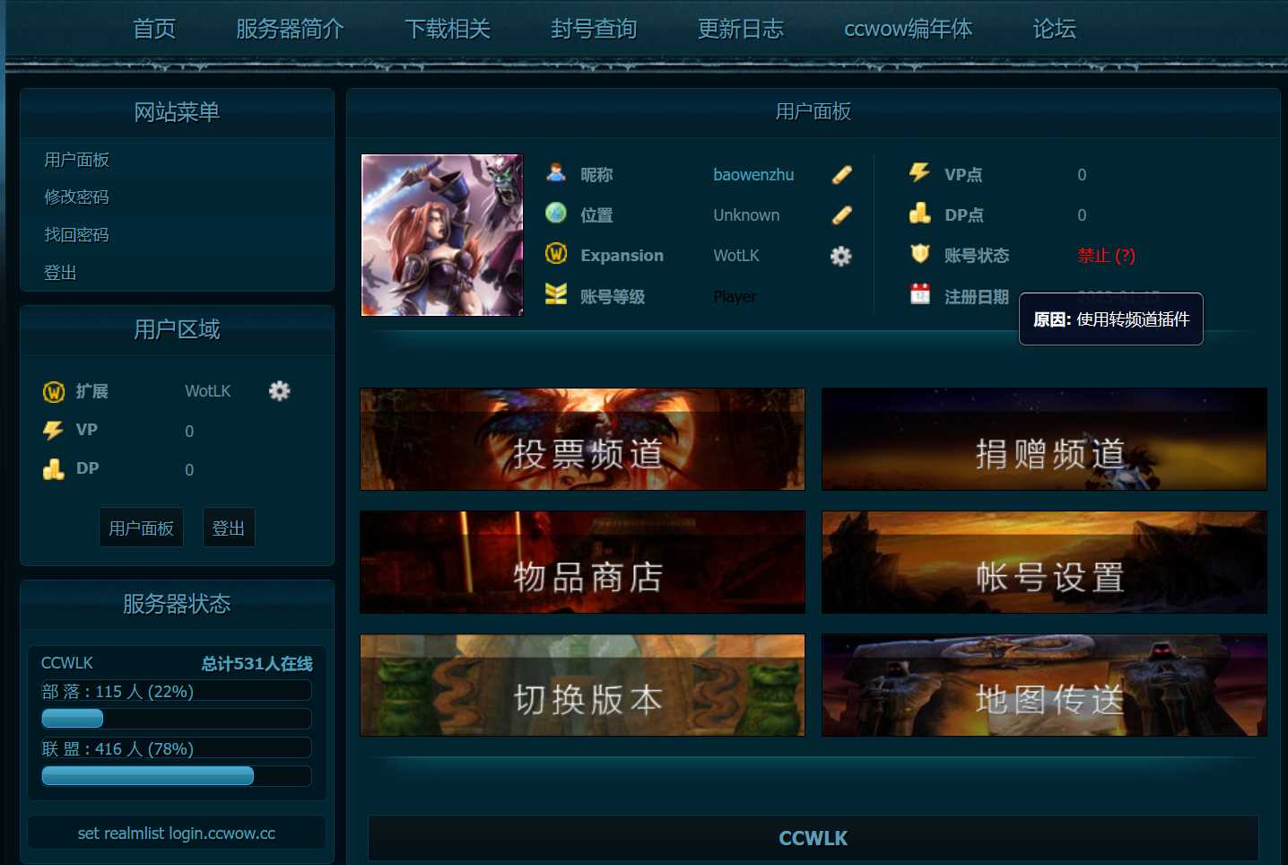 界面.png