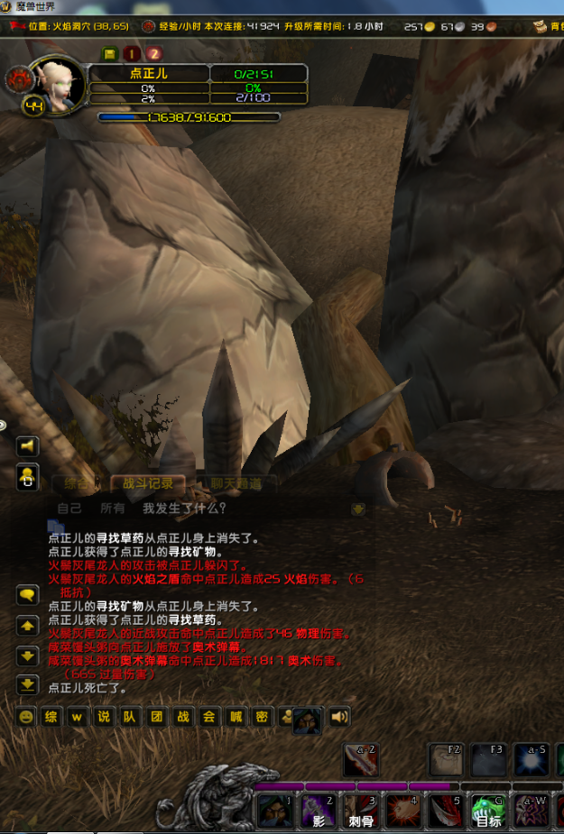 微信图片_1.png