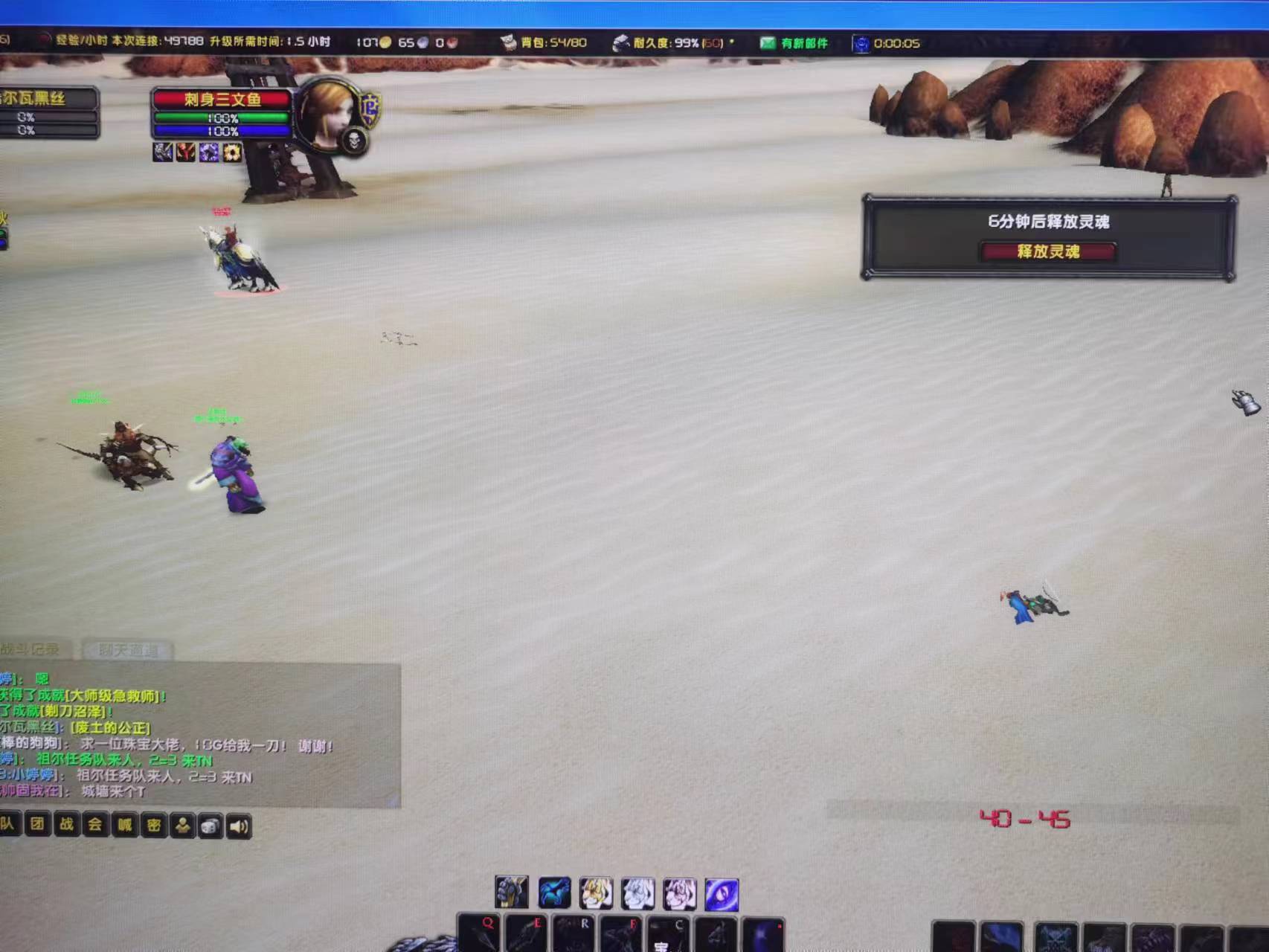微信图片_20230218210521.jpg
