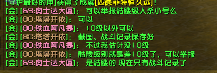 1676730768564.png