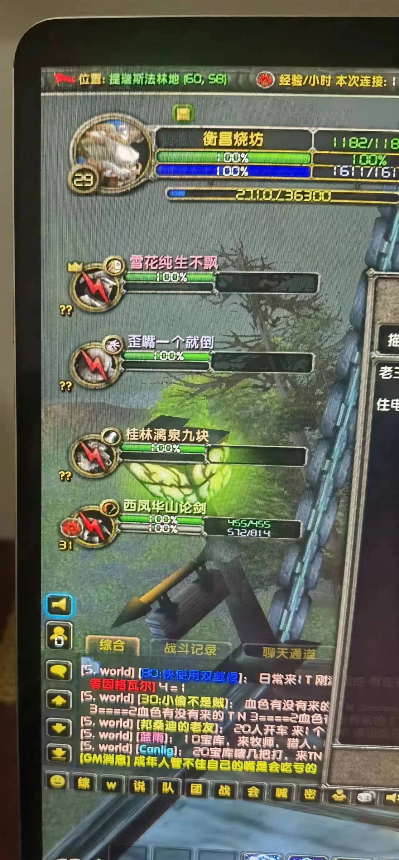 微信图片_20230220220455.jpg