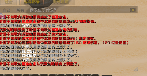 5790f0ea49d83f9de28fb2d818b3ca3.png