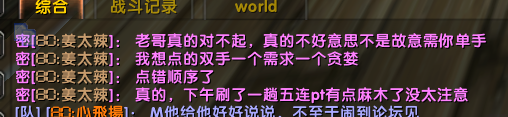 QQ截图20230222.png