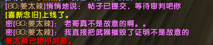 QQ截图202302220.png
