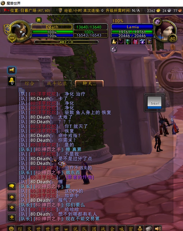 ccwow.jpg