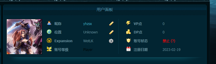捕获.PNG
