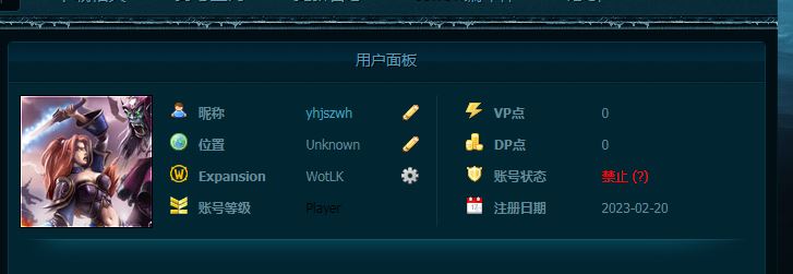 捕获.JPG