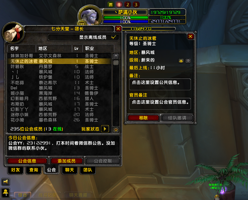 1677291092(1).png