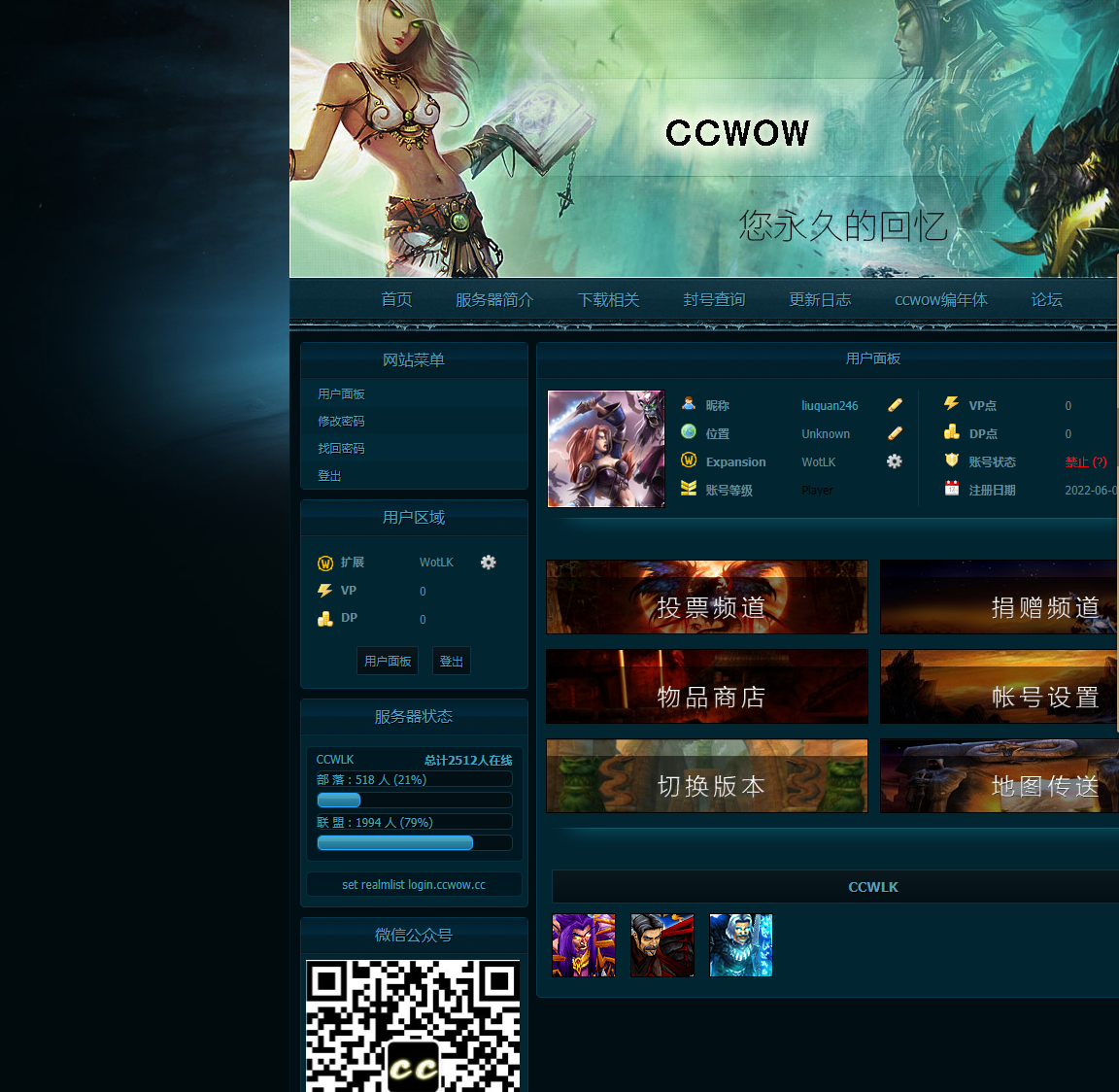 QQ图片20230226145420.png