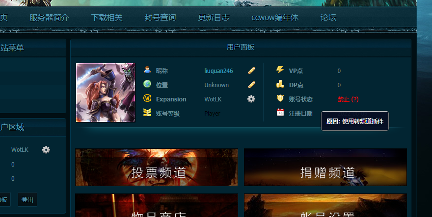 QQ图片20230226150423.png