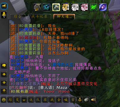 微信图片_20230226222152.png