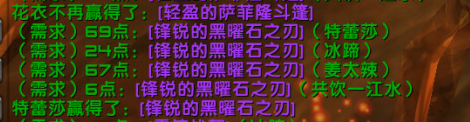 拾取截图.png