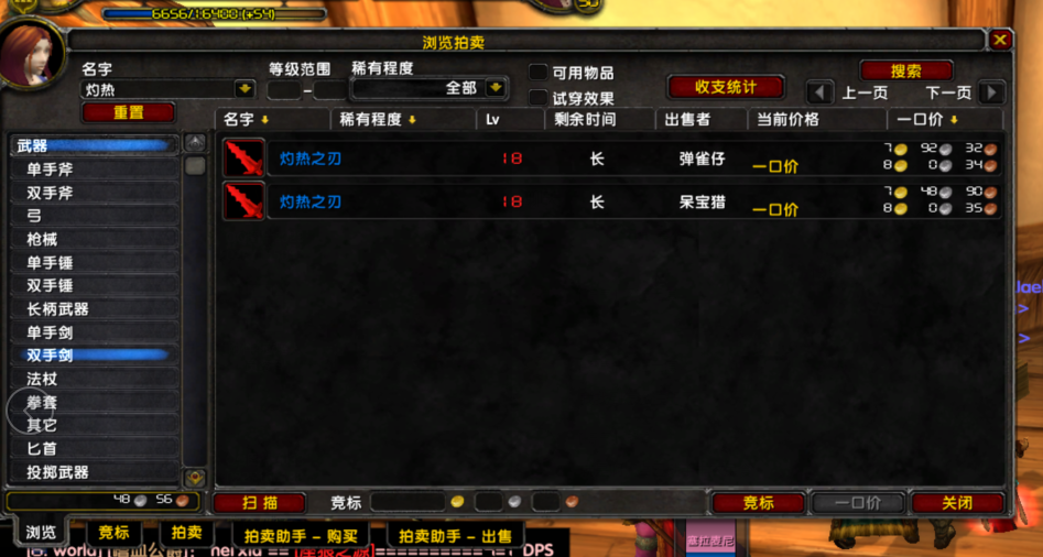 QQ图片20230227160256.png