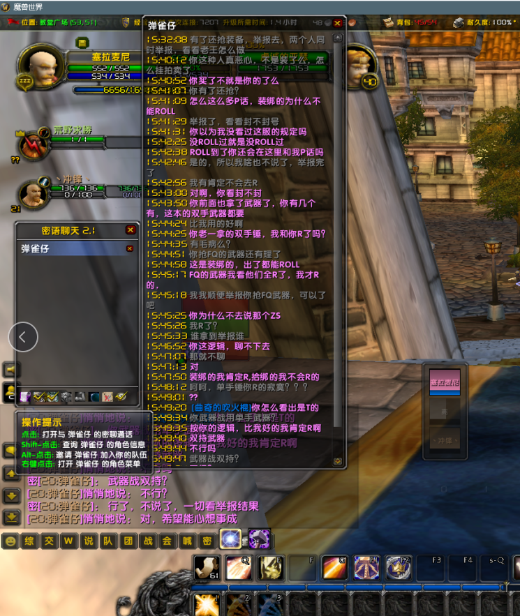 QQ图片20230227160425.png
