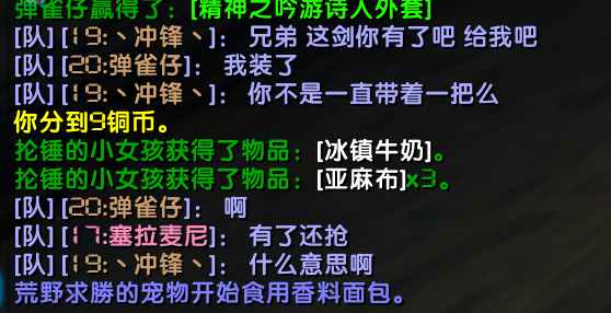 2.png
