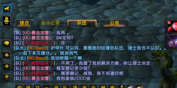 4.png