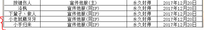捕获2.PNG