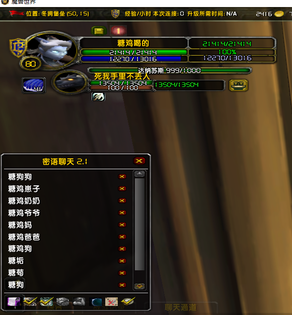 微信图片_20230228164514.png