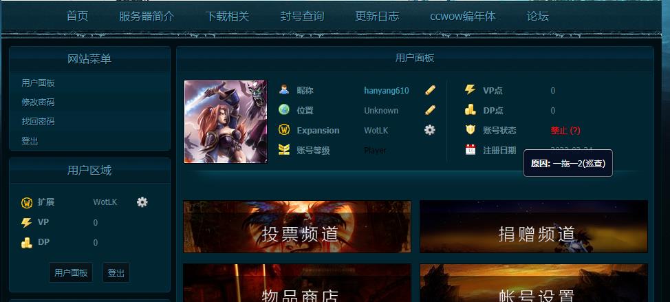 360截图20230301164539939.jpg