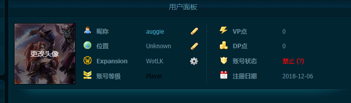 微信截图_20230301172902.png