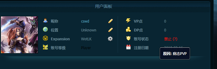 无标题.png
