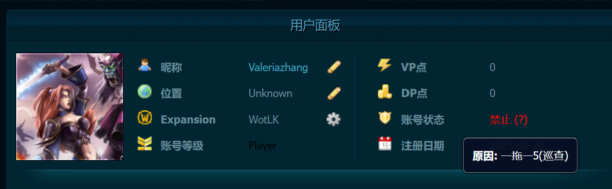 Zhang.png