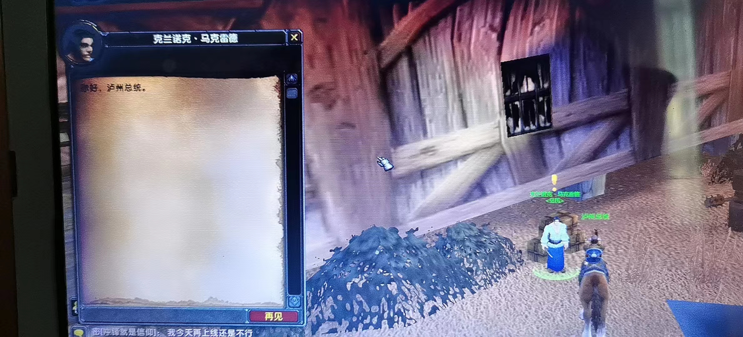 微信图片_20230302181113.jpg