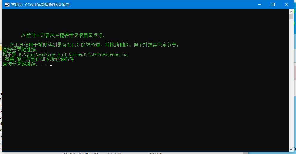 QQ图片20230303180803.png