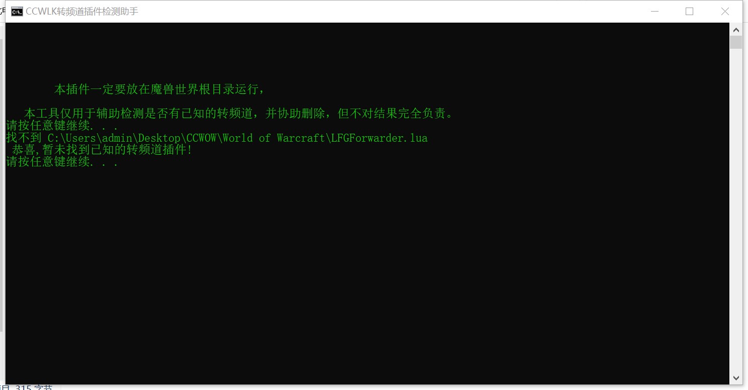 申诉.jpg