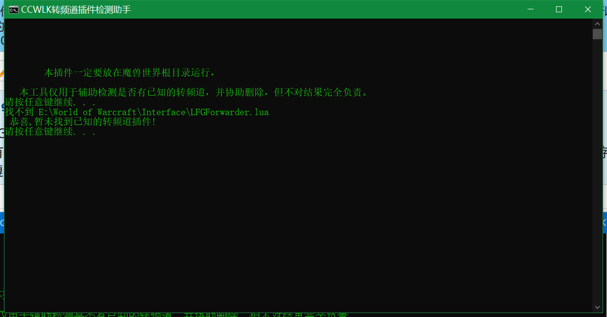 微信图片_20230303185613.png