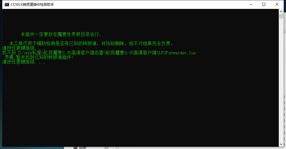 微信图片_20230303191706.png