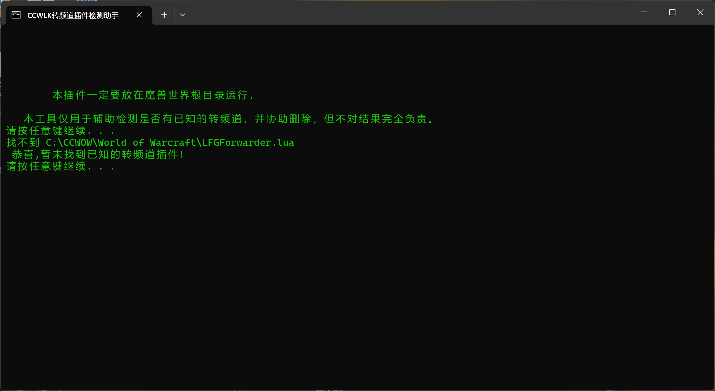 QQ图片20230303205315.png