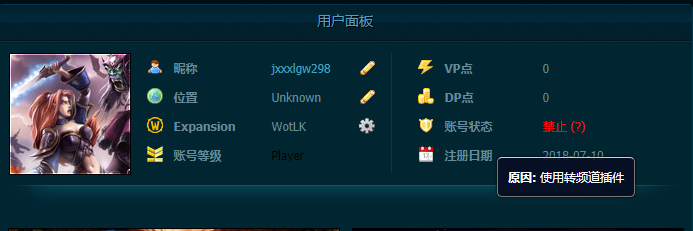 QQ图片20230304011827.png