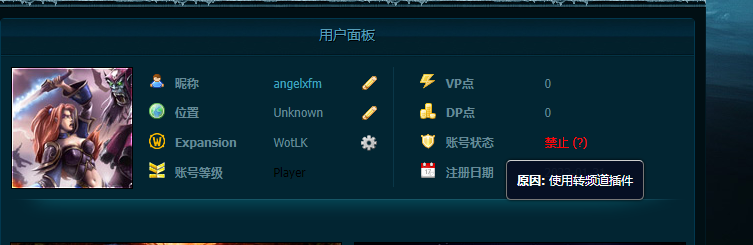 微信截图_20230304091549.png