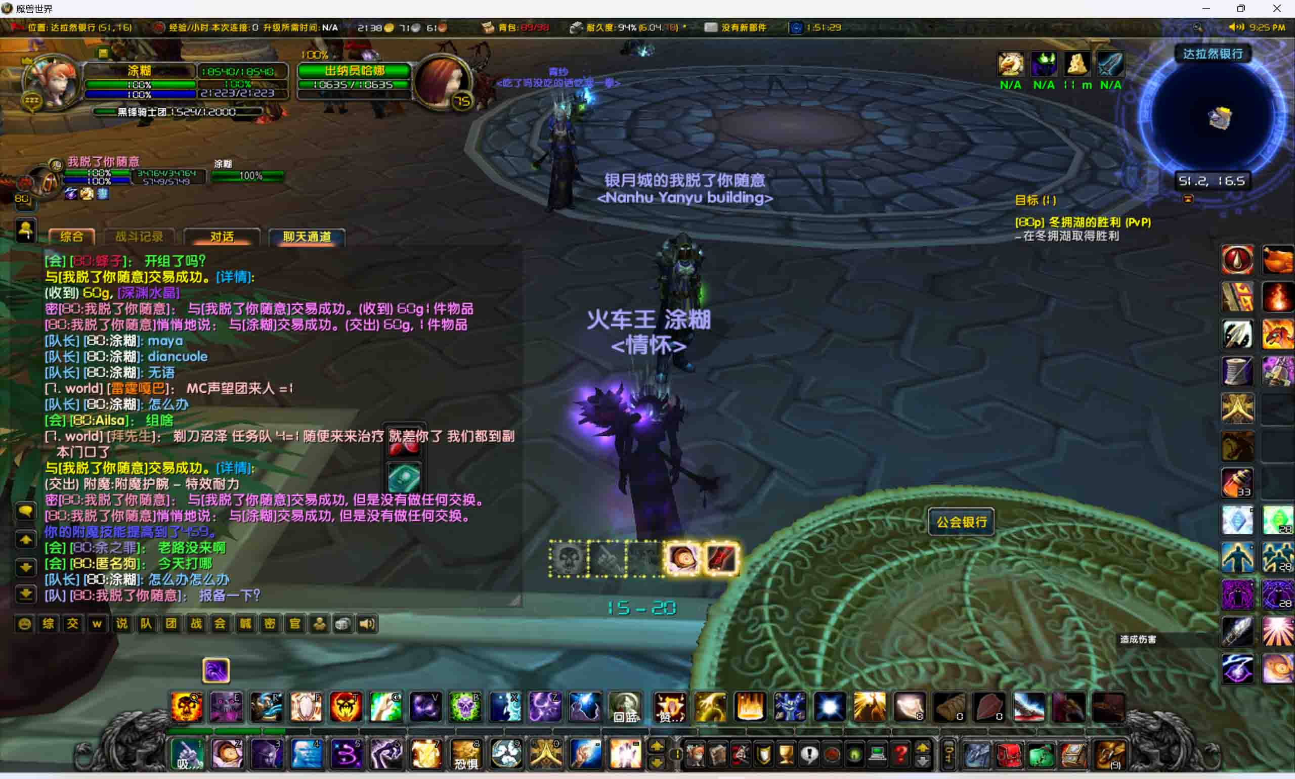 7dd5ae1f090d3b8d592ac34dc28abb6.jpg