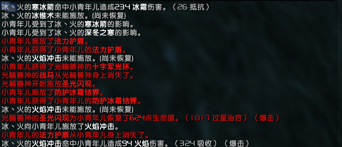 微信图片_20230306011751.png
