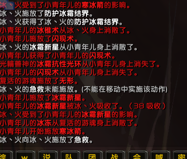 微信图片_20230306011757.png