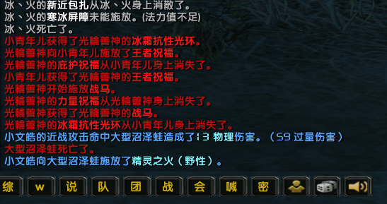 微信图片_20230306011805.png