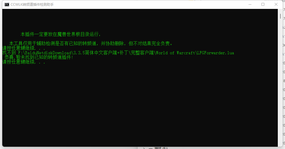 QQ图片20230306072535.png