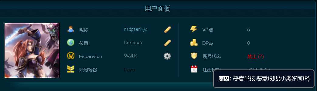 微信图片_20230306134852.png