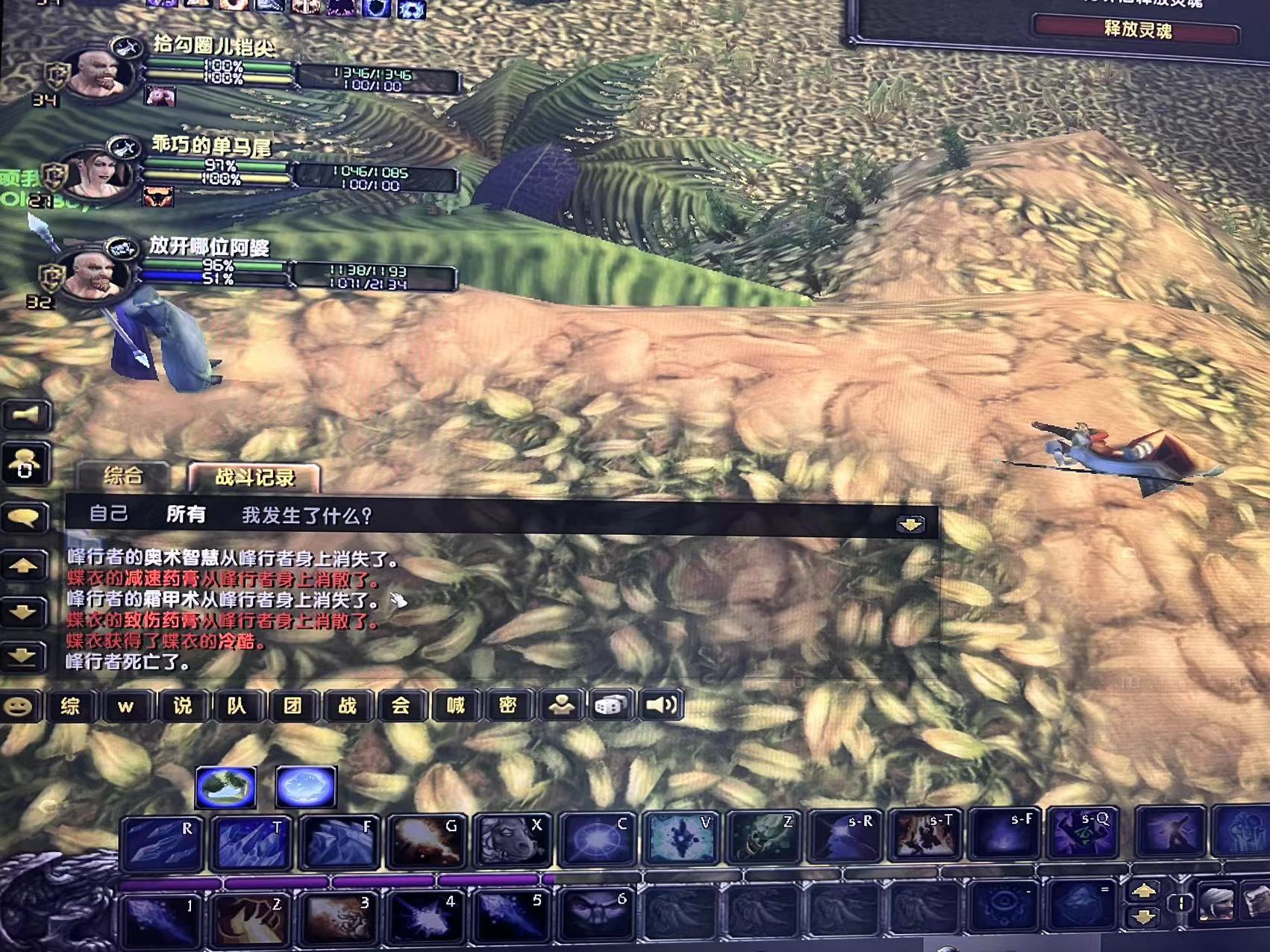 微信图片_20230308133214.jpg