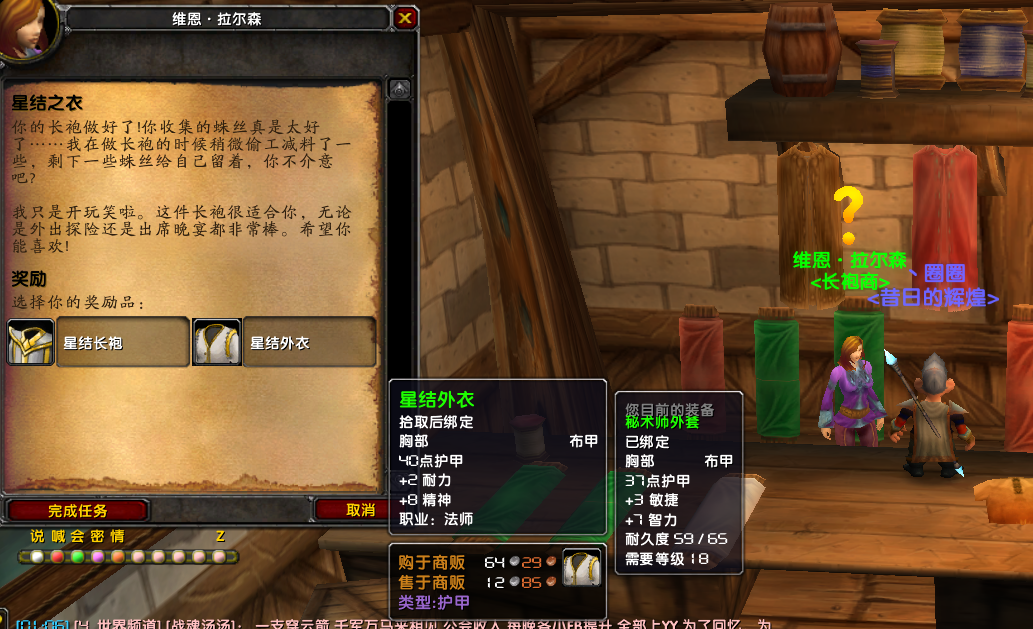 cc2.png