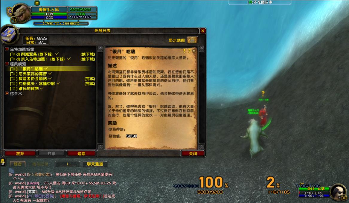 微信截图_20230311003621.jpg